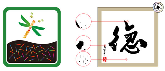 书画防伪追溯技术创新升级，开启艺术市场新常态——书画防伪追溯解决方案具有创新点图1