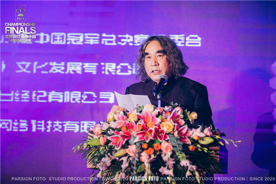 “霞湖世家杯”第二届世界网红偶像小姐中国广东中山冠军总决赛盛大启动