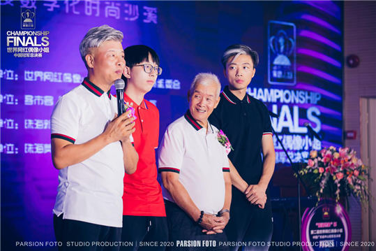 “霞湖世家杯”第二届世界网红偶像小姐中国广东中山冠军总决赛盛大启动