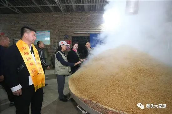 热烈祝贺郝家大院“大夫第”修复落成庆典圆满举行