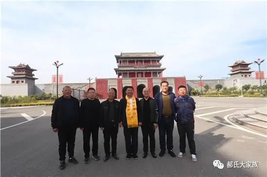 热烈祝贺郝家大院“大夫第”修复落成庆典圆满举行