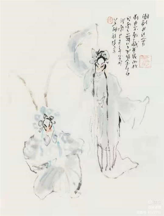 荣宝斋（桂林）2020广州秋季文物艺术品拍卖会在广州天河区伊士丹顿酒店以1.68亿圆满落槌