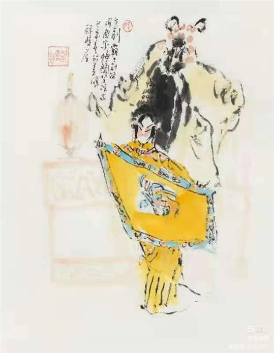 荣宝斋（桂林）2020广州秋季文物艺术品拍卖会在广州天河区伊士丹顿酒店以1.68亿圆满落槌