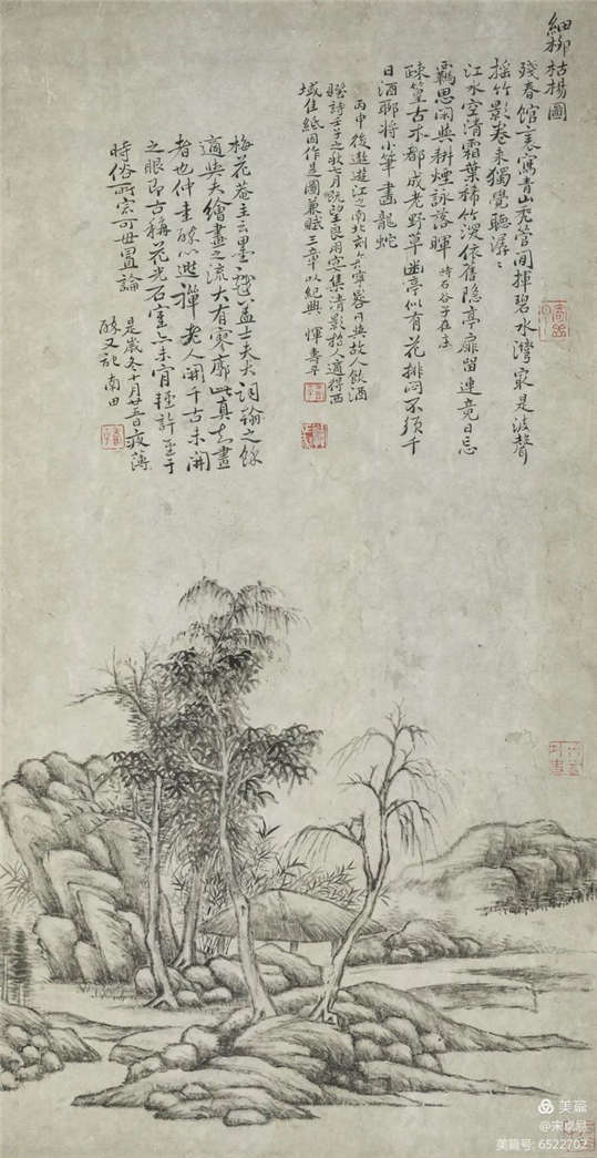 荣宝斋（桂林）2020广州秋季文物艺术品拍卖会在广州天河区伊士丹顿酒店以1.68亿圆满落槌