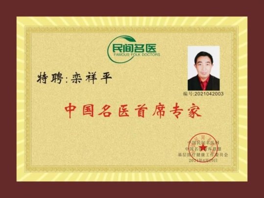 图片4.jpg