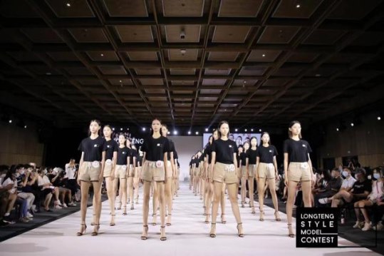 图片8.jpg I Do2021龙腾精英风尚模特大赛全国总决赛在京举行