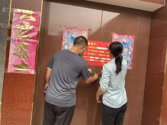 茶店镇：监督检查保战“疫” 汗水里闪耀初心