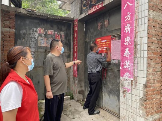 茶店镇：监督检查保战“疫” 汗水里闪耀初心