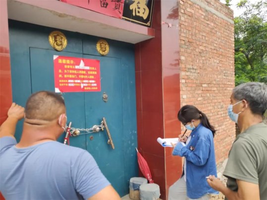 8.jpg 茶店镇:监督检查保战“疫” 汗水里闪耀初心