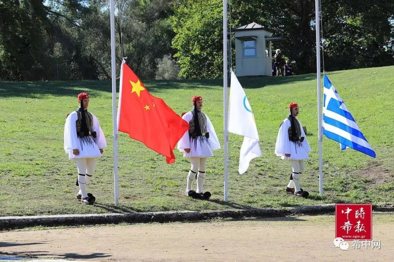 祝贺，北京冬奥会火种在希腊古奥林匹亚成功点燃!