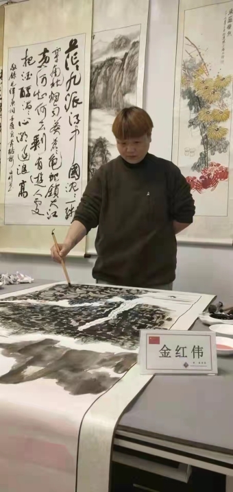 “福"字入怀好过年——记一带一路美院迎新春杭州书画名家交流