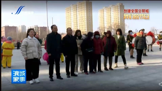 欢欢喜喜闹元宵
