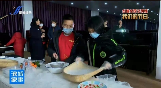 欢欢喜喜闹元宵