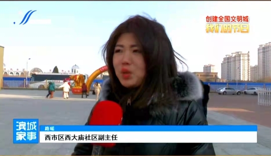 欢欢喜喜闹元宵
