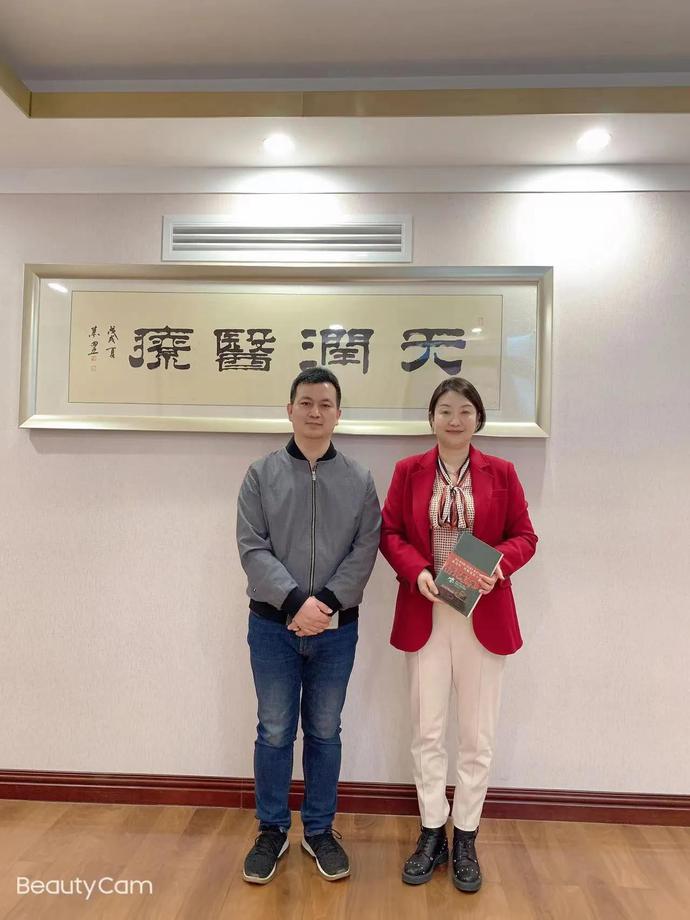 6.jpg 杭豫合作 健康“花开”,浙经国际海波先生一行来豫调研健康医疗