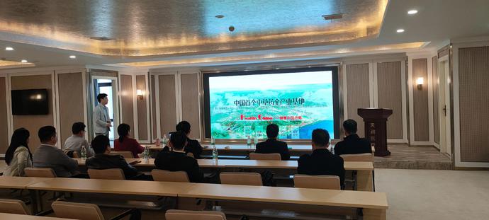 杭豫合作 健康“花开”，浙经国际海波先生一行来豫调研健康医疗