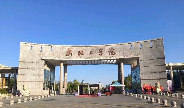 安阳工学院大动作，牵手俄罗斯高校，设立新学院，发力航空图2