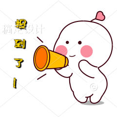 2.gif