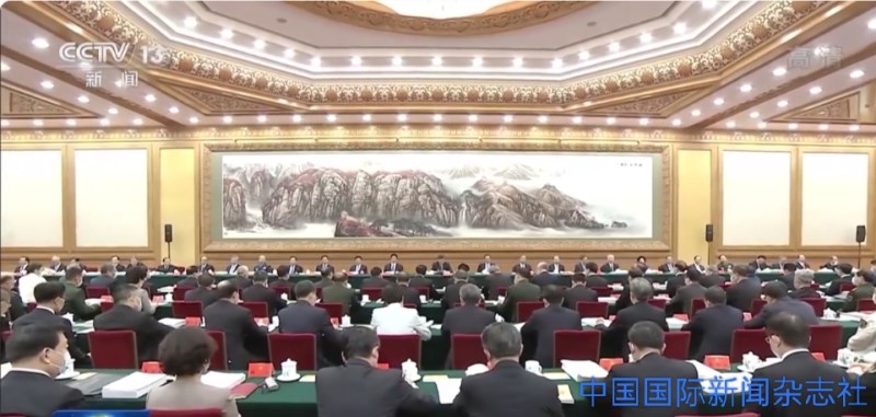 党的二十大主席团举行第三次会议习近平主持会议