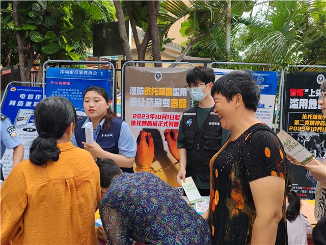 福城街道“全民禁毒入万家”宣传活动，在福民社区阳基御龙山小区顺利开展图2