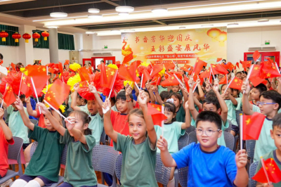 书香芳华迎国庆，五彩盛宴展风华——沙头街道翠湾社区迎国庆文艺比赛圆满落幕