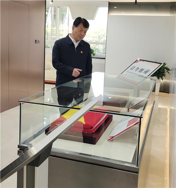 国家标准样品馆迎来伊宁市重要客人图3