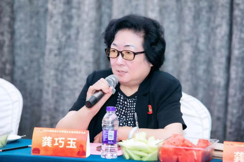 龚巧玉院士联合国总部发言：共筑全球水资源保护机制，共创可持续发展未来图3