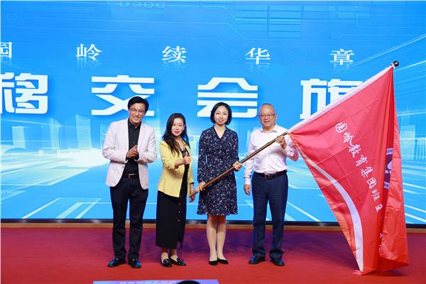 智慧之光 共筑梦想——深圳市福田区园岭教育集团第一届班主任思享会取得圆满成功