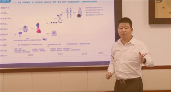 深圳市博耀科技集团有限公司来夏县考察并召开座谈会