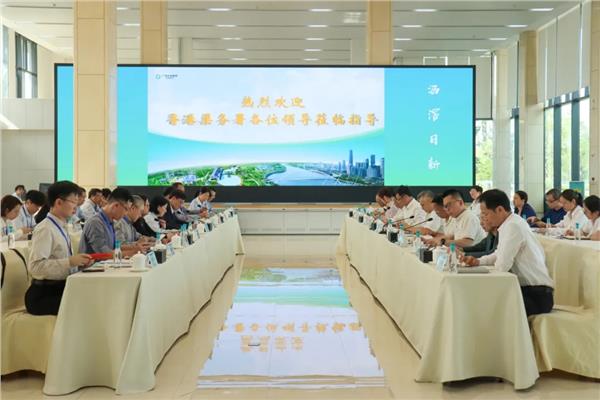 香港渠务署到广州水投集团沥滘净水厂调研图2