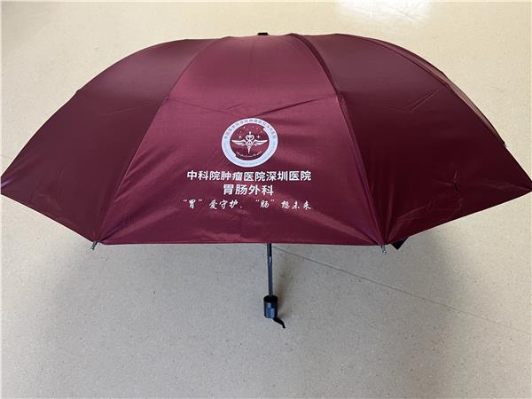 科学防癌护健康 暖心义诊惠民生——中国抗癌协会成功在深举办肿瘤防治宣传周义诊活动 