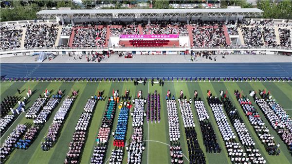 热血青春，共赴赛场——安阳工学院2025年田径运动会圆满落幕图1