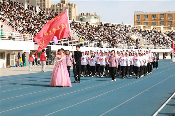 热血青春，共赴赛场——安阳工学院2025年田径运动会圆满落幕
