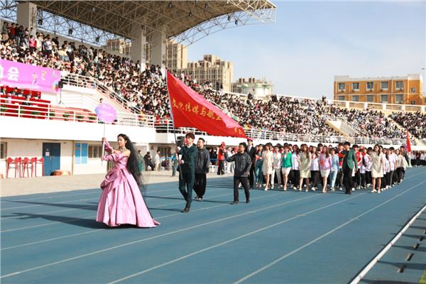 热血青春，共赴赛场——安阳工学院2025年田径运动会圆满落幕