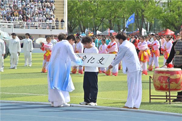 热血青春，共赴赛场——安阳工学院2025年田径运动会圆满落幕