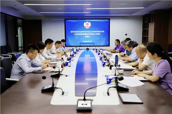 _IBK_微信图片_20250616100733.JPG