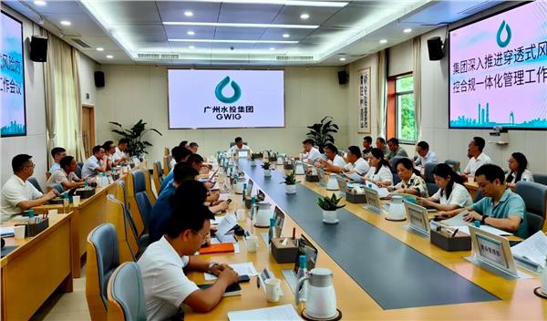 _IBK_微信图片_2025-07-20_180232_800.JPG