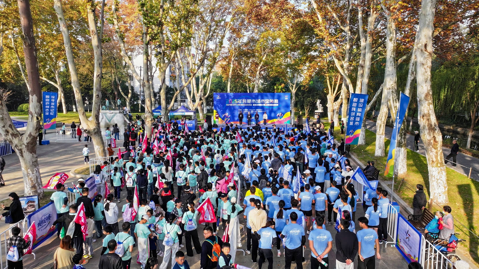  智跑庐州古城，探寻城市记忆  ——2025年合肥市城市定向赛活力开跑   图1