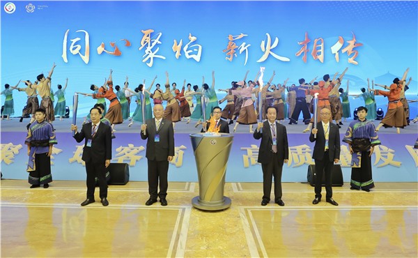 聚全球客商 助高质量发展——第七届世界客商大会在梅州隆重开幕图3