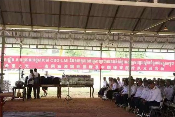 南方电网“澜湄之光”照亮柬埔寨校园 民生合作筑牢中柬友谊之桥图1