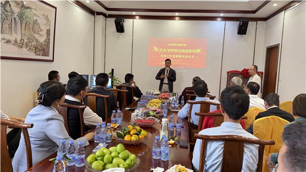 _IBK_1.jpg 龙岗新启 呼吸问道——宋式古法呼吸吐纳体系第31家工作室盛大启幕