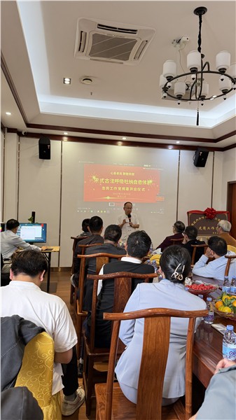 _IBK_2.jpg 龙岗新启 呼吸问道——宋式古法呼吸吐纳体系第31家工作室盛大启幕