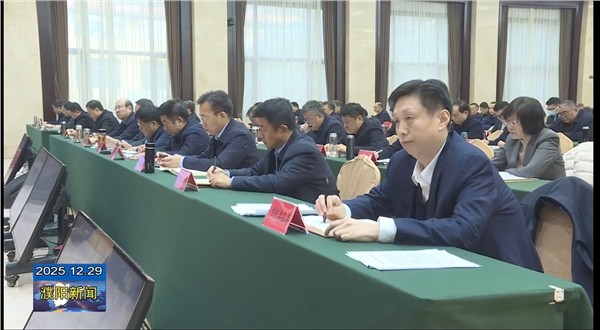 _IBK_4.jpg 濮阳部署全面依法治市工作 以落实“两高四着力”护航现代化进程