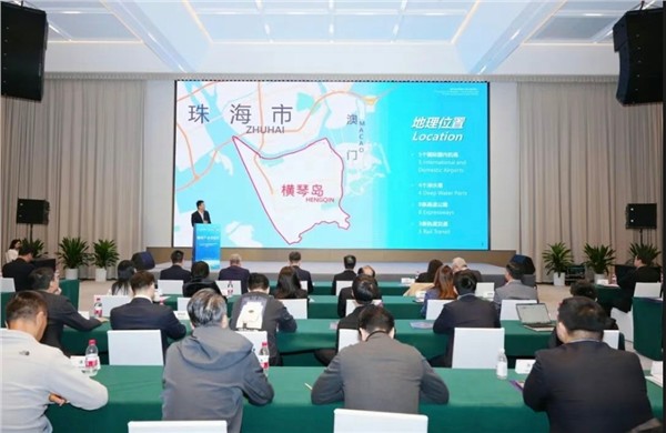 横琴与高瓴携手，共促产业落子琴澳