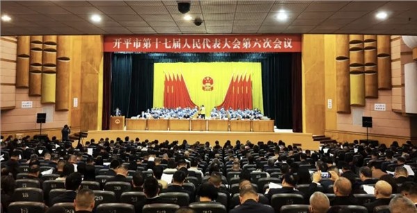 开平长沙街道锚定招商核心任务，为全市跨越式发展贡献基层力量