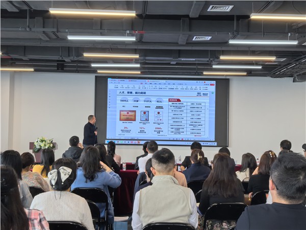 宝安区沙井街道2026年专精特新“小巨人”企业申报培训成功举办