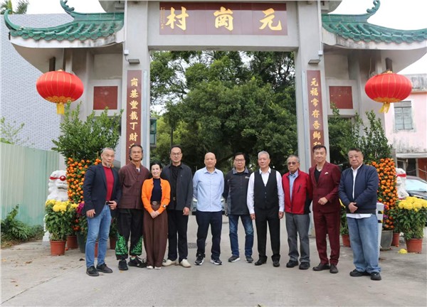 香港元岗村新春敬老活动：传承孝道温情，预热八年一度太平清醮图1