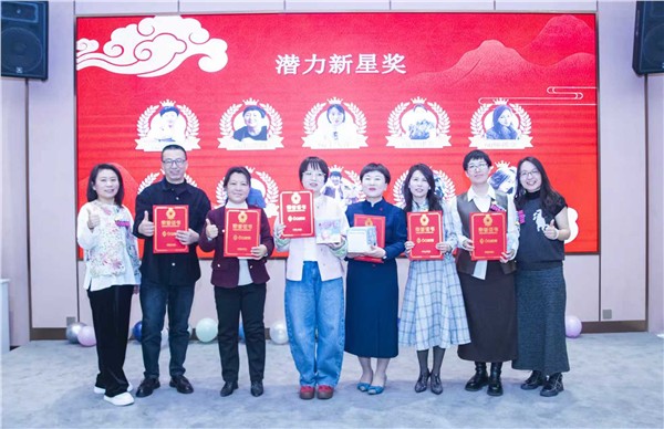 6Q教育山西首届年会召开 聚焦“晋心聚力”共绘2026发展新蓝图