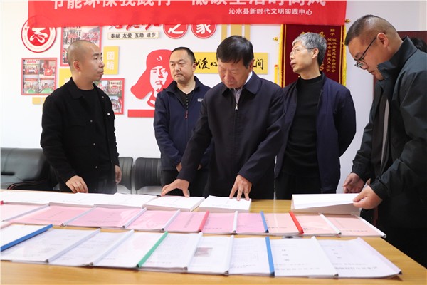 _IBK_1.jpg 以代表之责 行公益之善 筑温暖之城——中国国际新闻杂志社(全媒体服务中心)区域主任柳亚军同志先进事迹材料