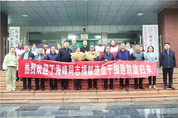 _IBK_3.jpg 以代表之责 行公益之善 筑温暖之城——中国国际新闻杂志社(全媒体服务中心)区域主任柳亚军同志先进事迹材料